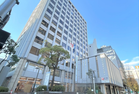 かながわ県民センター　概観写真
